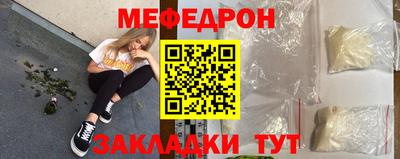таблы Дубна
