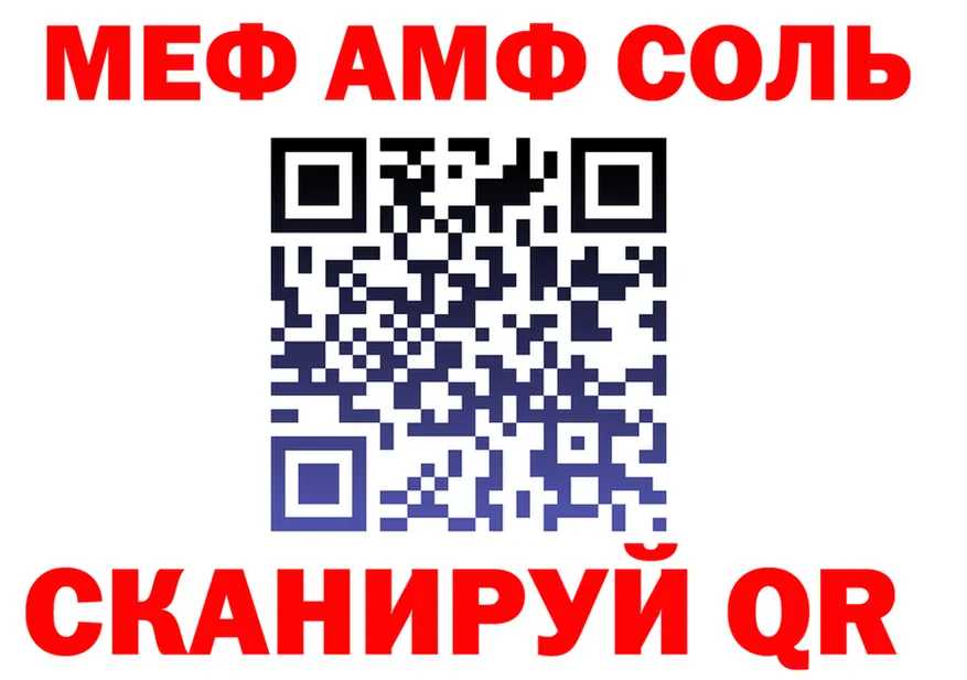 APVP СК ТОР это OMG Ишим